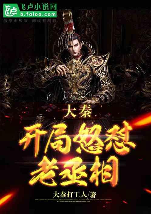 车旺大卡2022年旧版2.38
